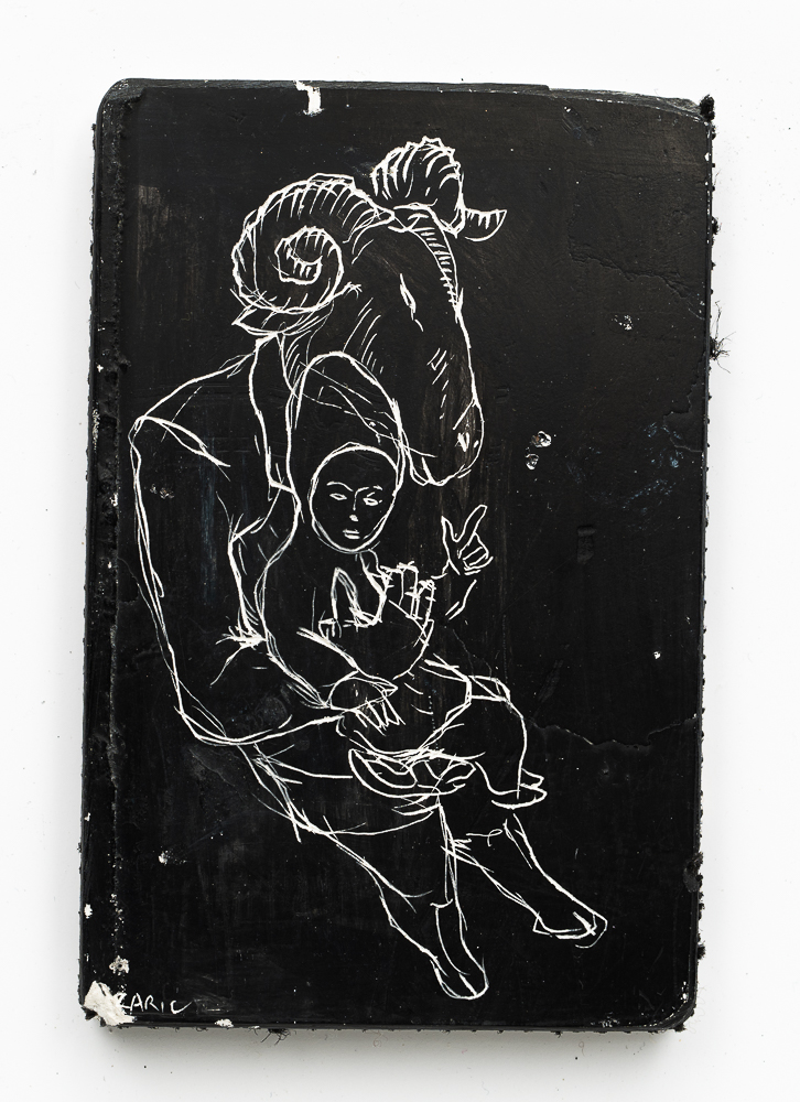 /_multimedias/oeuvres/zaric-0204-0001.jpg